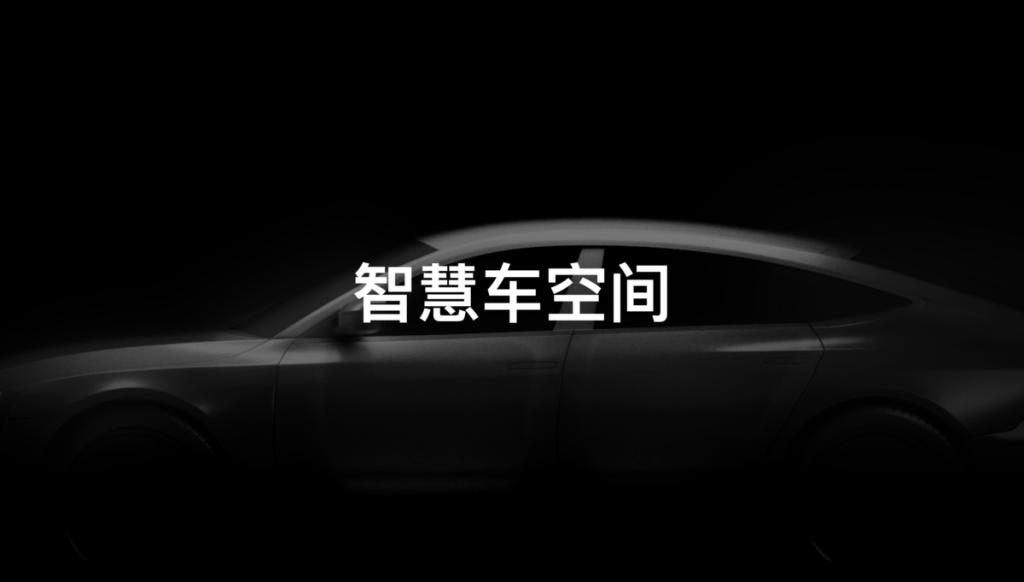 Full of technology!Take you to take a deep look at OPPO Carlink, how