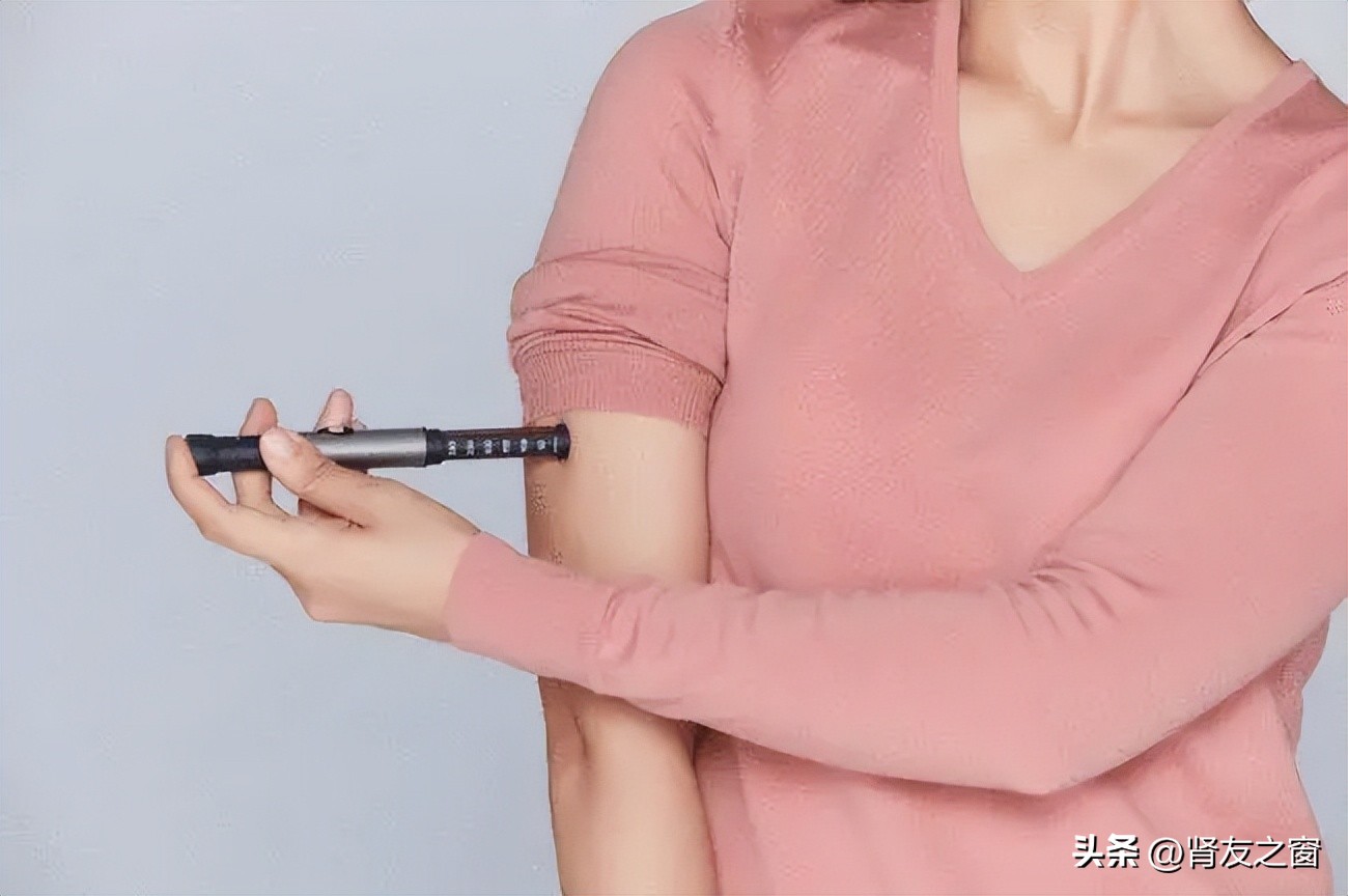 7 Tips for Reducing Insulin Injection Pain iNEWS