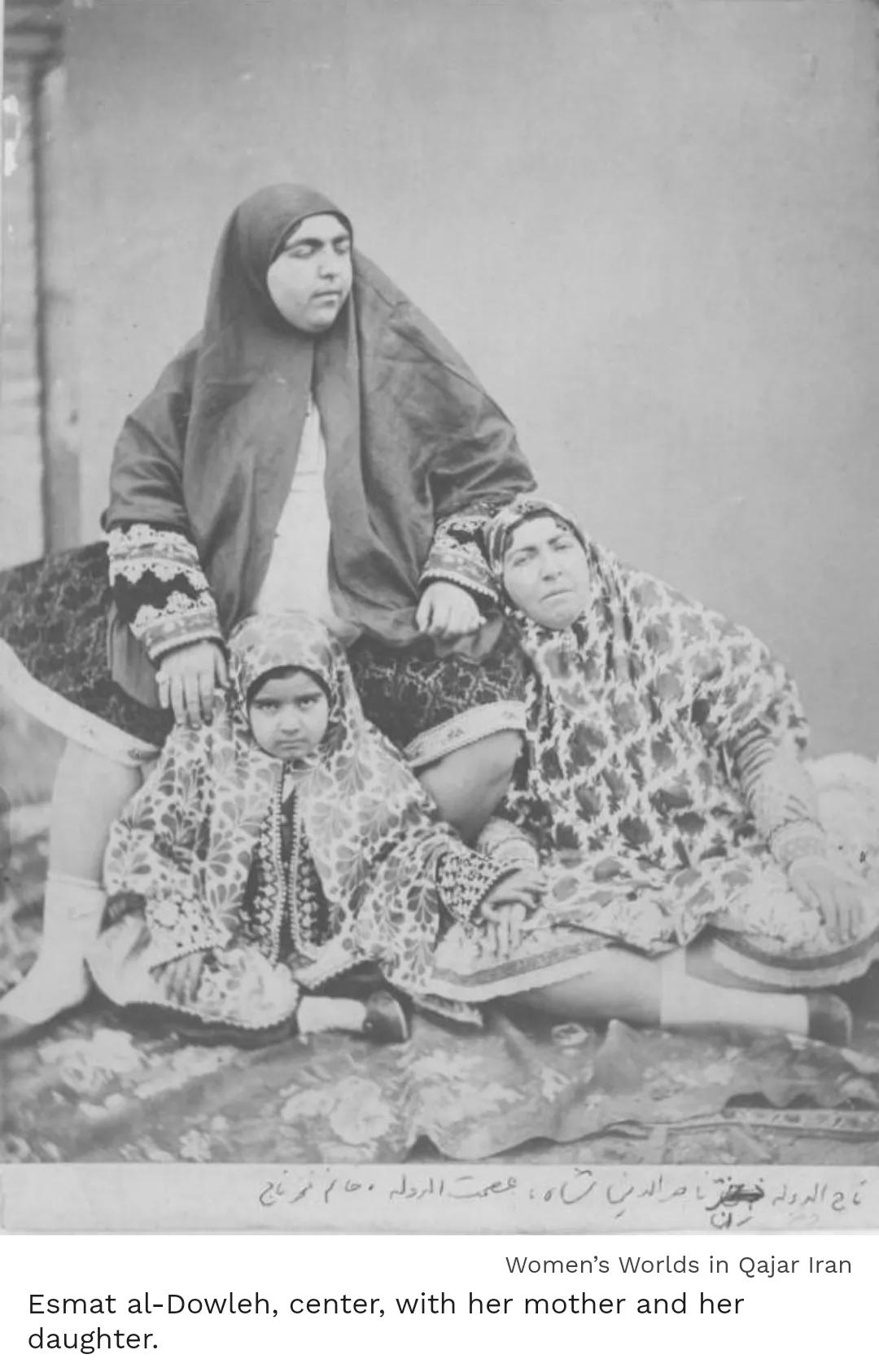 Princess Qajar is a beauty symbol of Persia, 145 people proposed