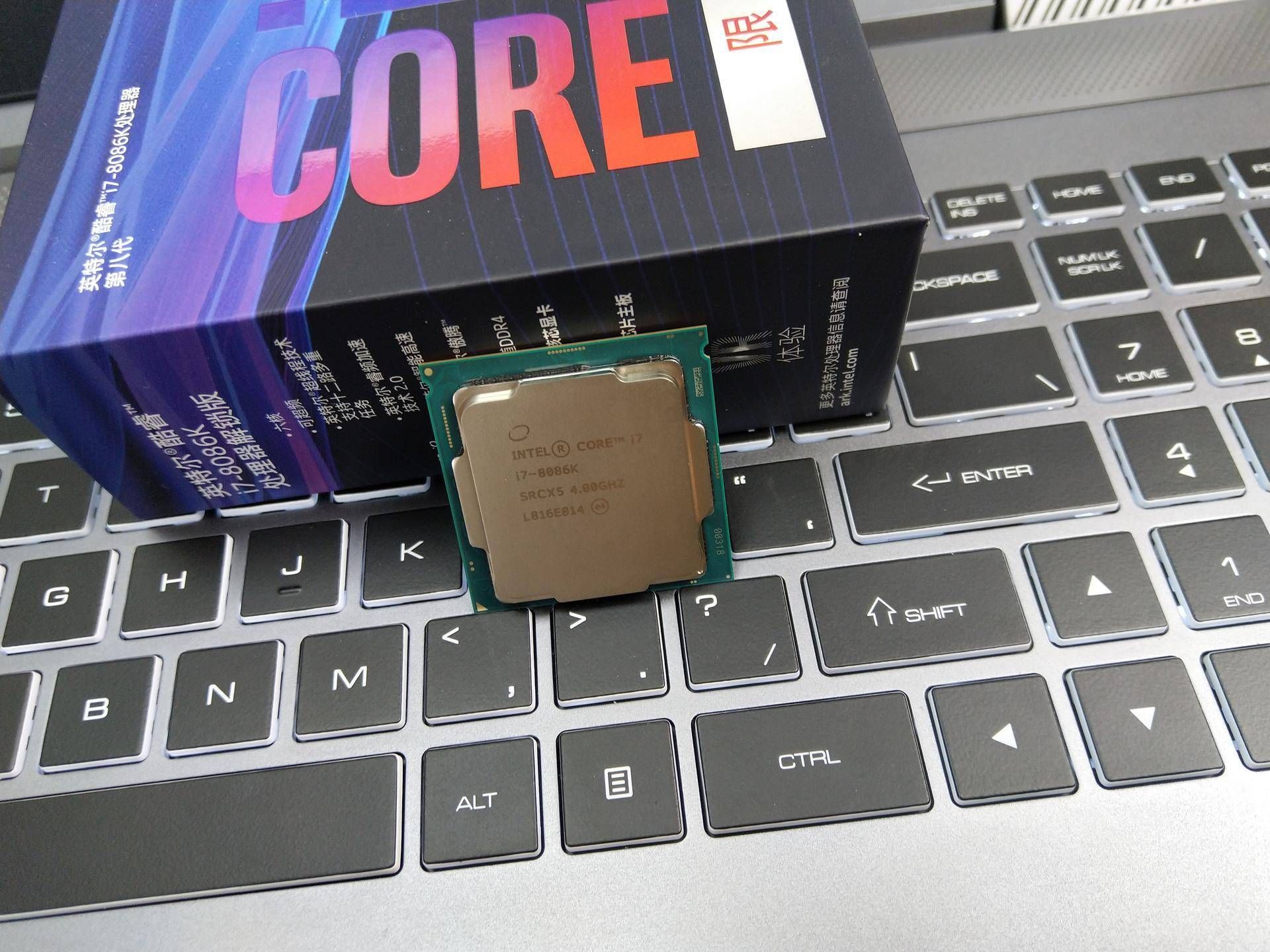 Intel CPU Explained What Are ECores and PCores? iNEWS