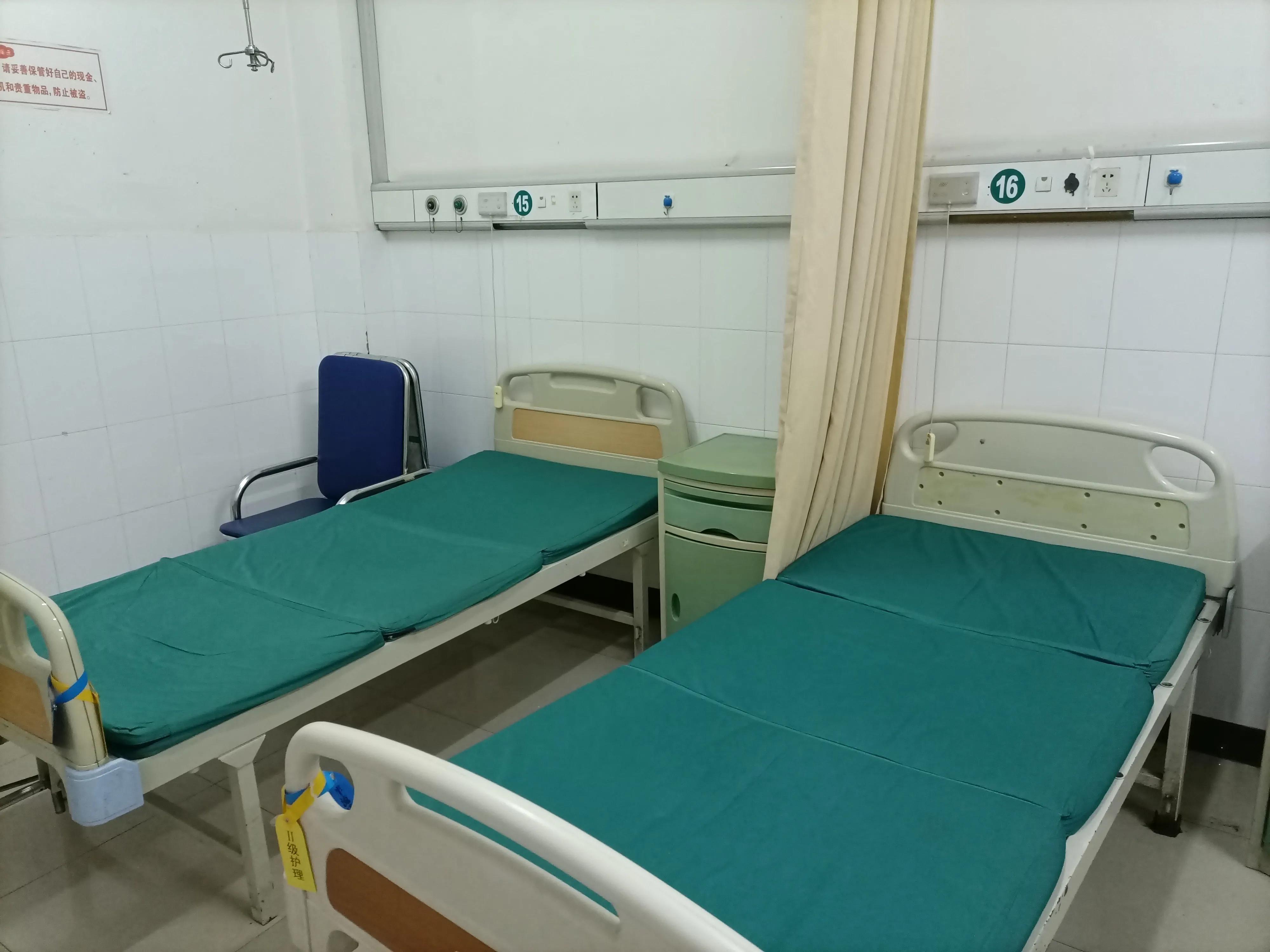 What does the state of the maternity ward reflect? iNEWS