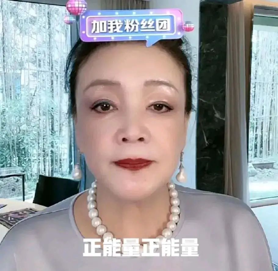 Zhang Lan said that those with low education are all wild children? To