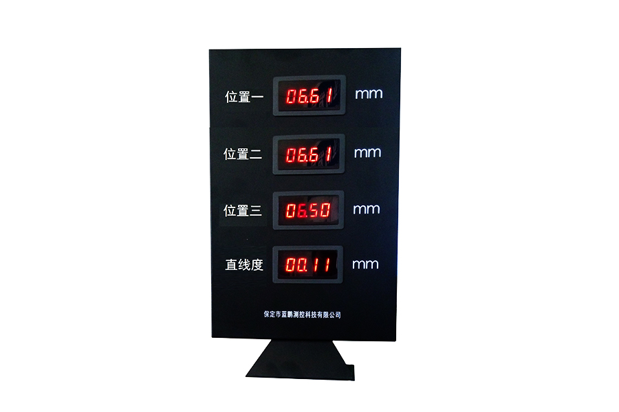 Summary: Several external display screens equipped with Lanpeng ...