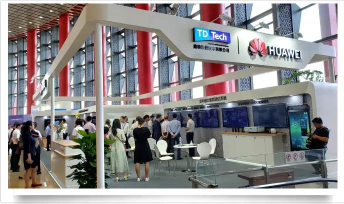 Let's chat: TD Tech's relationship with Huawei!Is TD Tech equal to ...