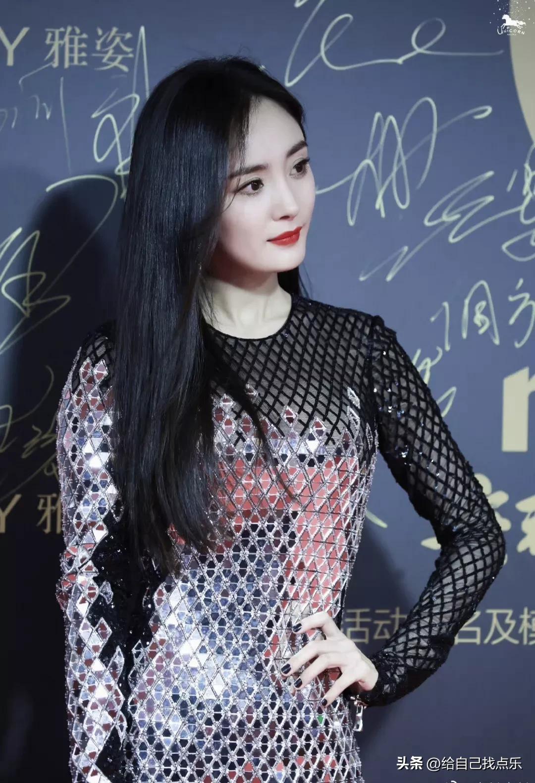 Jiaxing female boss Yang Mi - iNEWS