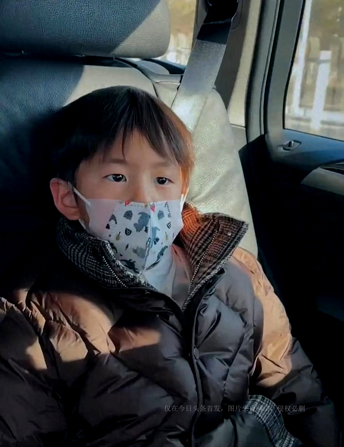 Sun Li took her three children on an ice-skating trip and had a lot of ...