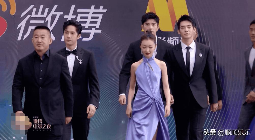 Female star red carpet look, Dongyu Zhou is the right time to wear it -  iMedia