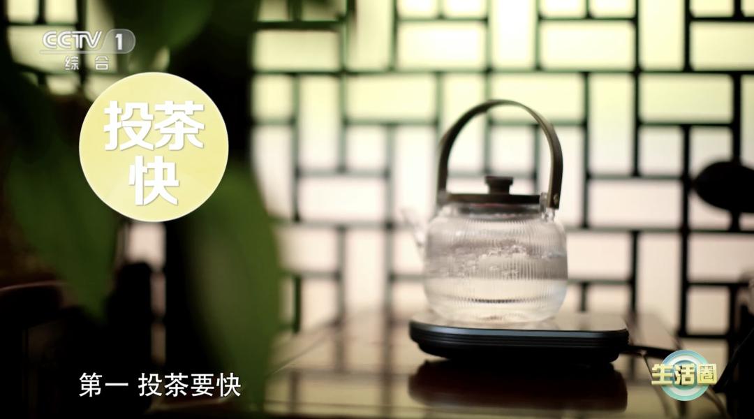 Relieve spring sleepiness and fatigue? The secret is in this cup of tea