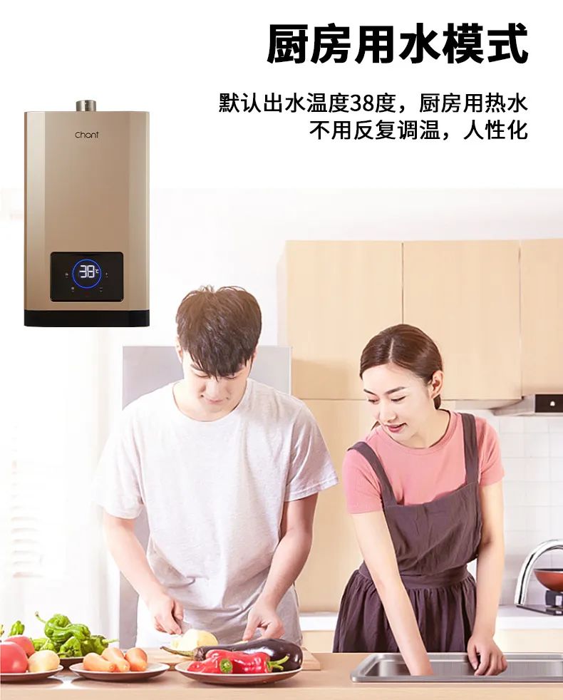 It's easy to get sick in the shower!What is the correct way to bathe