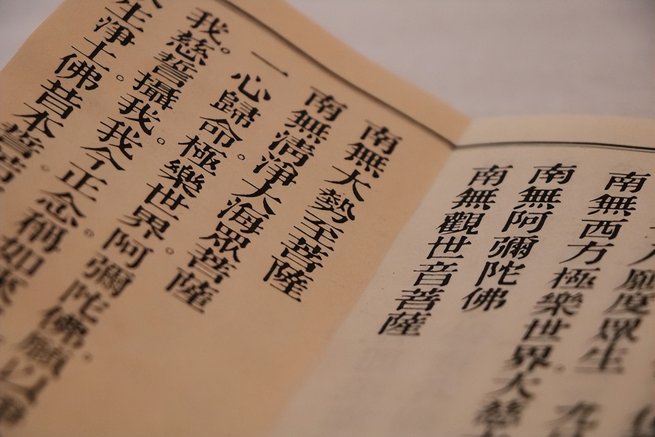 The you at this moment is just a continuation of the last moment, don't