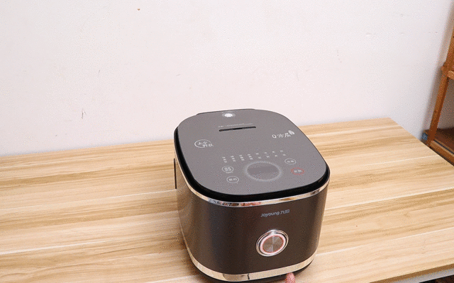 Non-stick pan without coating, Joyoung 0 coating rice cooker, full of ...