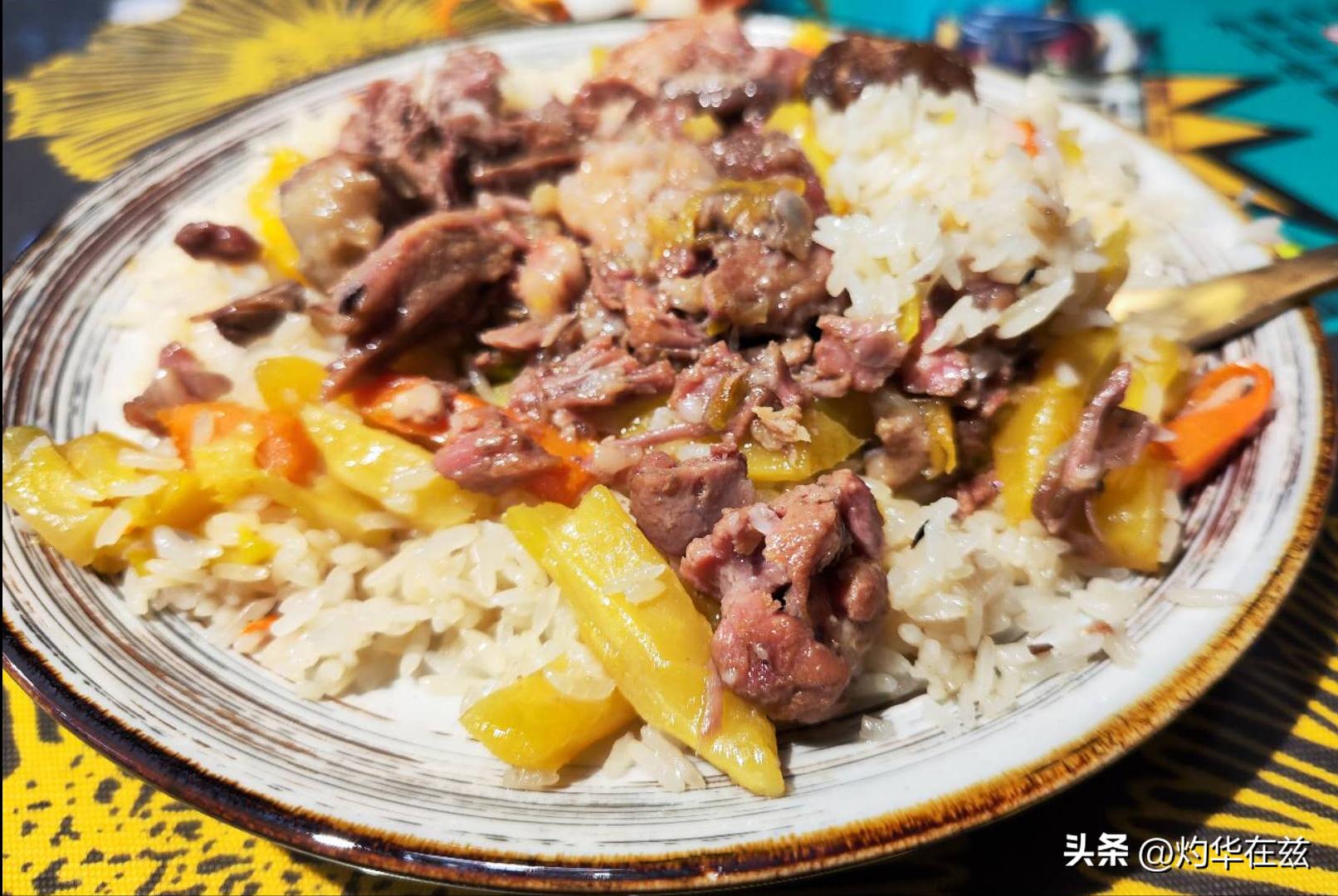 Xinjiang of Dried Meat Man Urumqi · Minced Meat Pilaf, Air Dried Meat