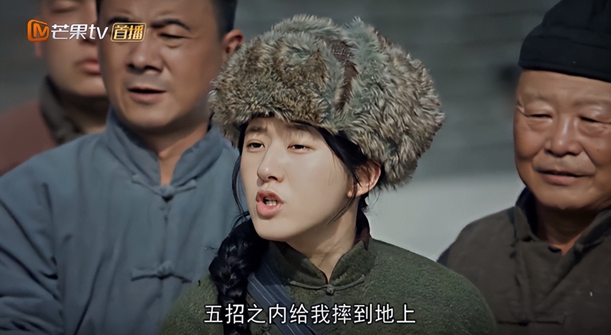 Post95s "New Four Little Flowers" Breakthrough Battle "Sweet Girl