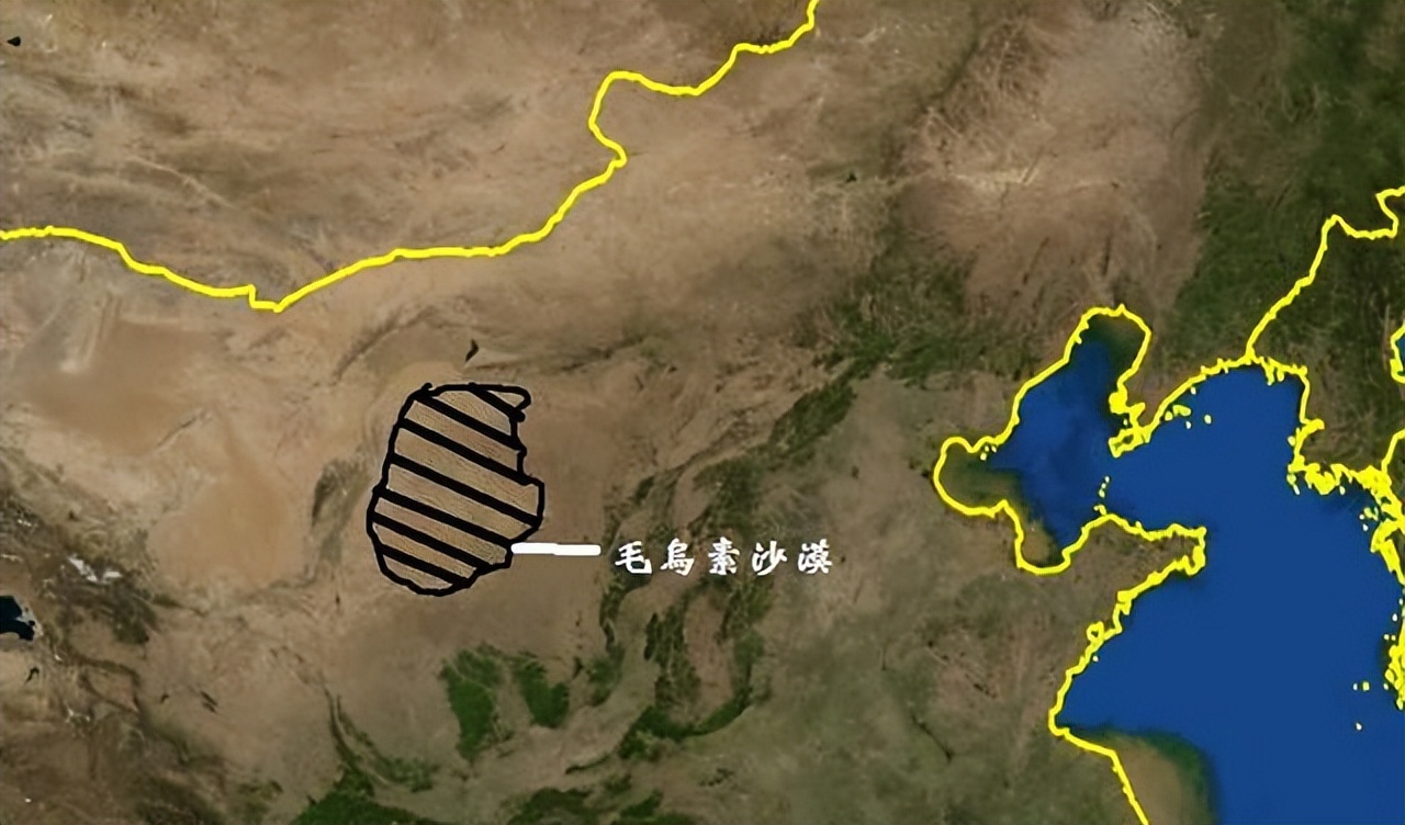 There is also a lack of vegetation, and the Mu Us Desert is about to ...
