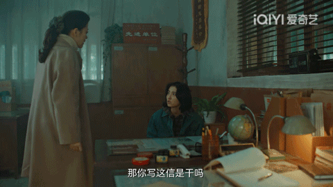[The Returning Daughter] Zhang Zifeng and Mei Ting confirmed that ...