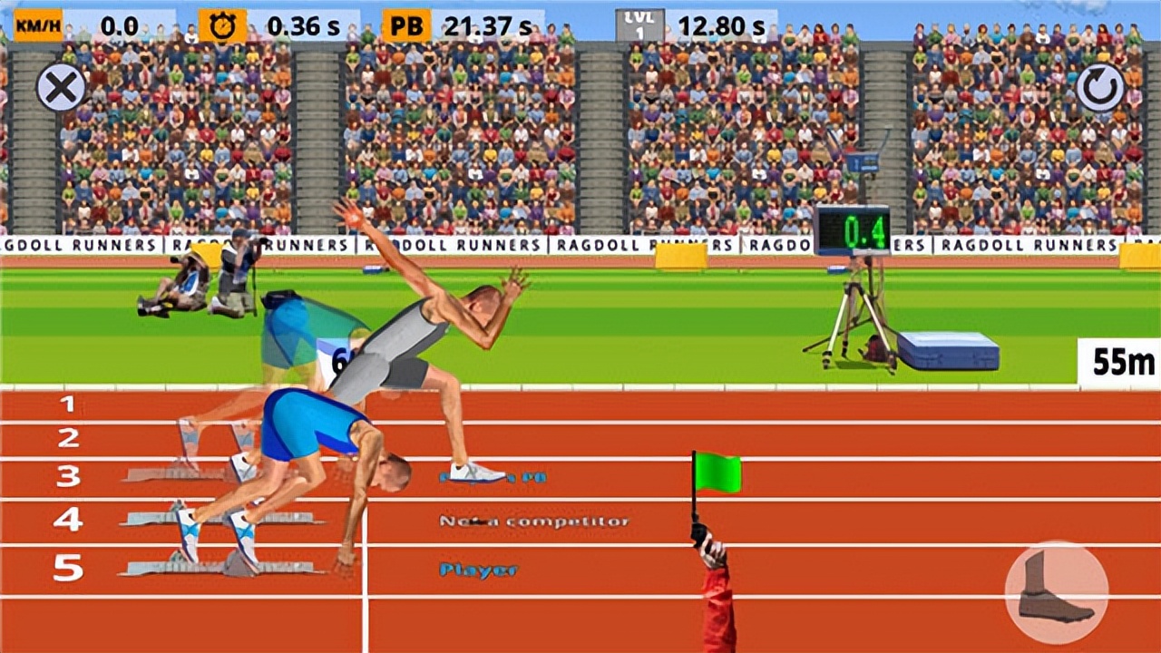 Running Simulator (with Raiders) - iNEWS