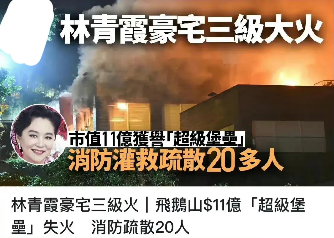 同母姐妹的不同人生:妹妹林青霞家喻戶曉,姐姐林莉卻命運坎坷 - 頭條匯