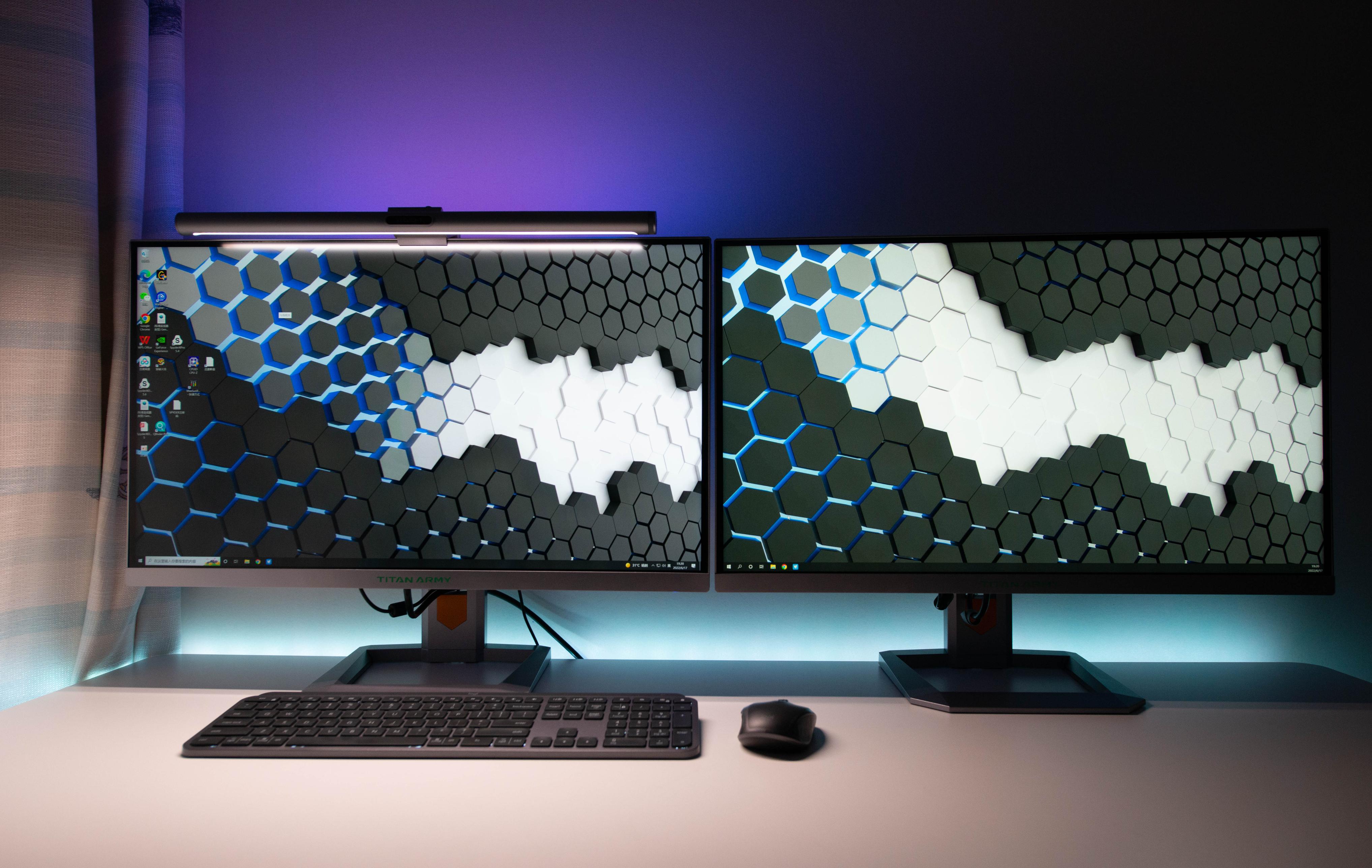 Gold Guide for Dual 11 Monitors, 27-32 Inch 2K Resolution 240Hz Refresh ...