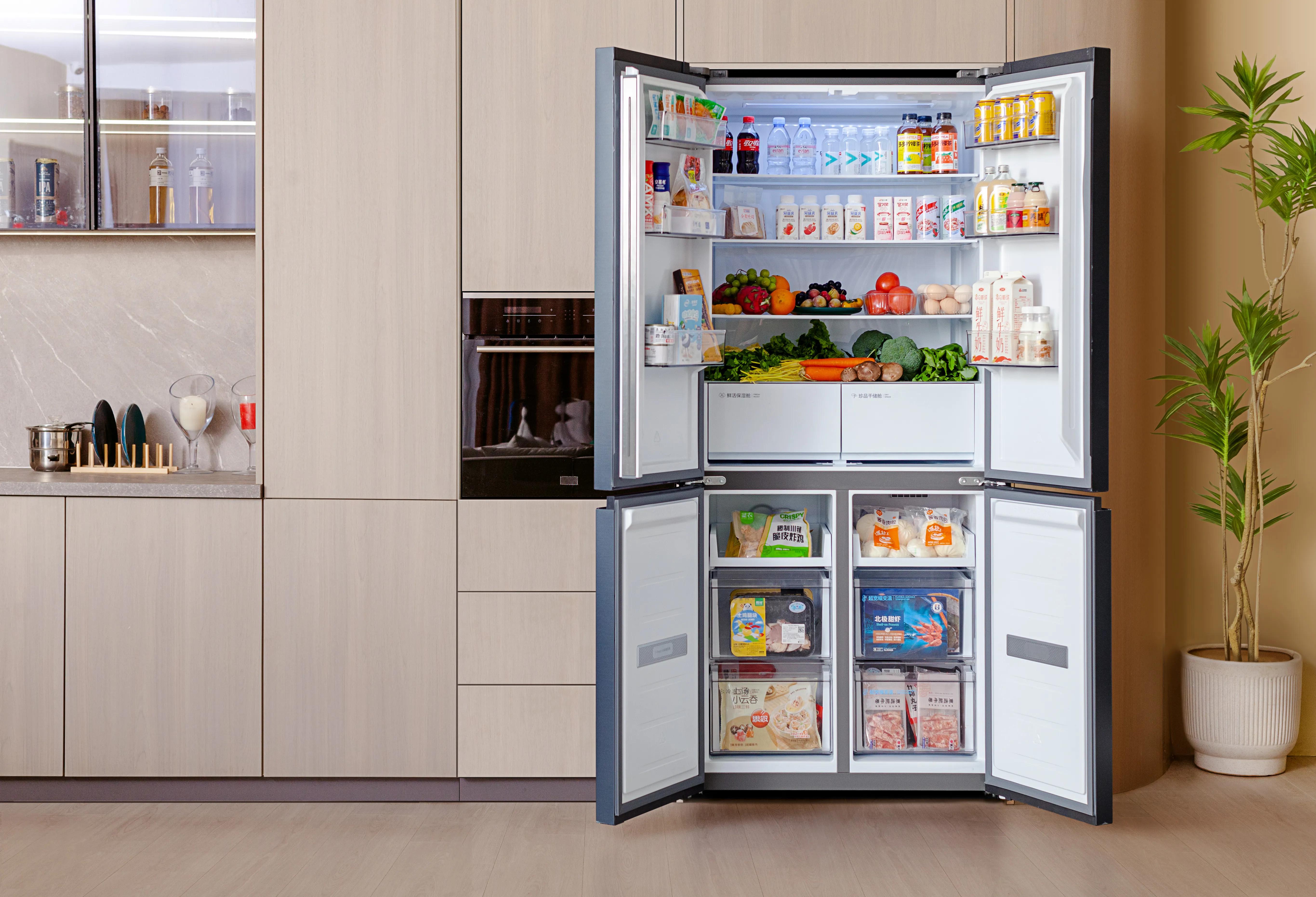 Did you choose the right refrigerator? iNEWS