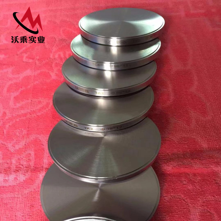 Chemical Composition and Physical Properties of TA2 Titanium Alloy iNEWS