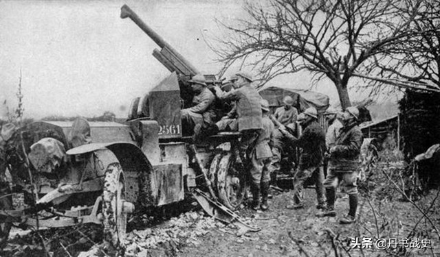 Early professional self-propelled air defense weapon, the French M1913 ...