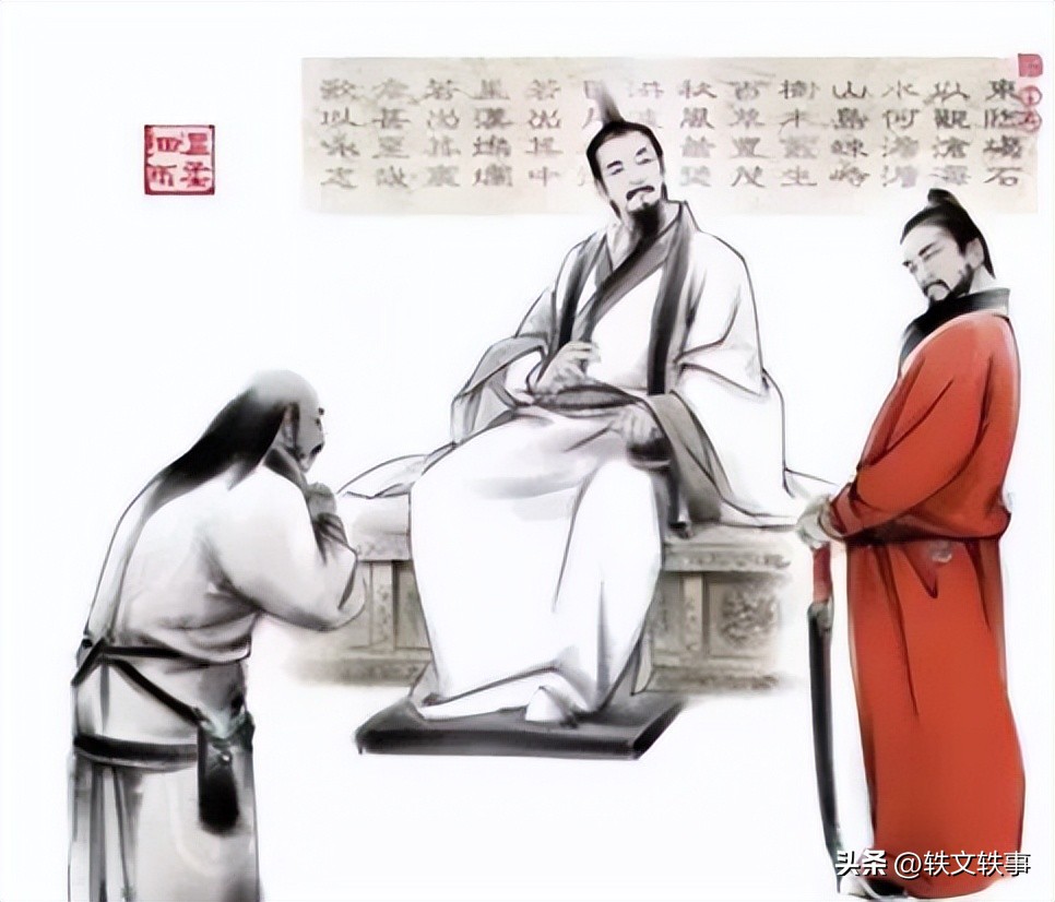 More than two thousand years ago, Wei Wenhou faced a difficult choice ...