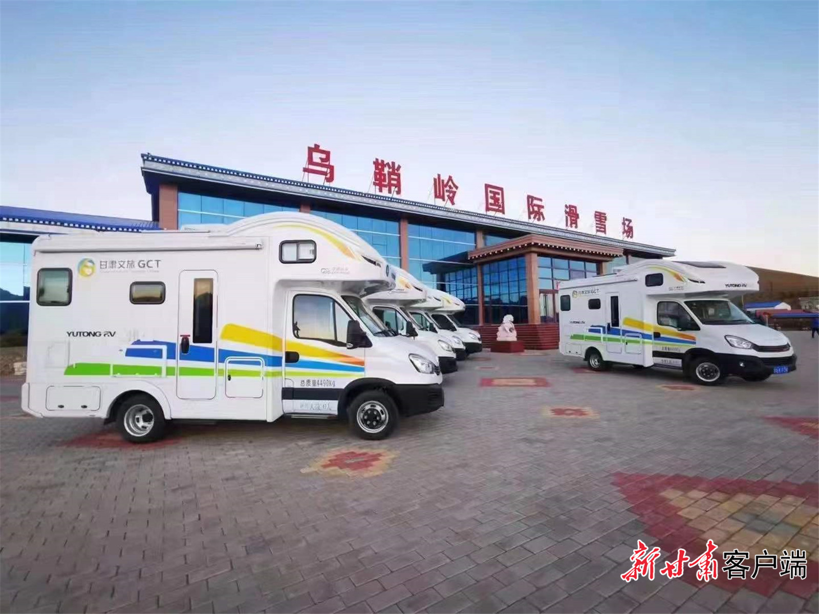 martes sport buty do piłki nożnej