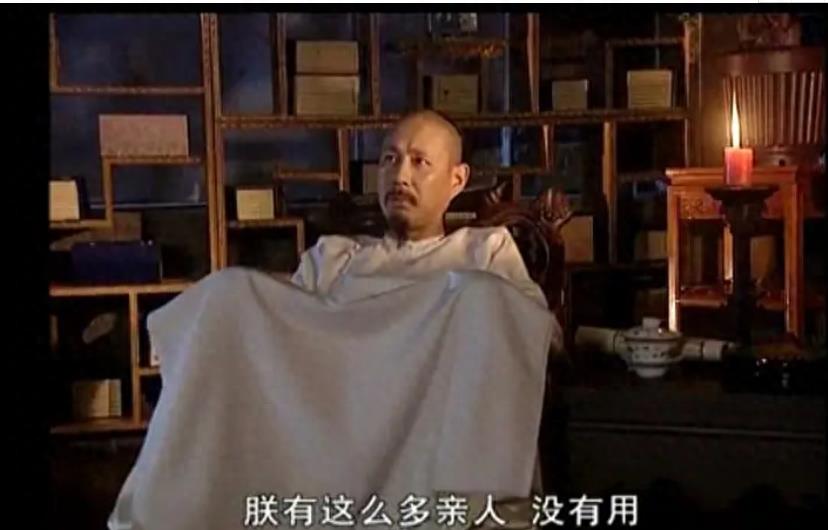 Emperor Kangxi called a fruit by the wrong name, and later generations