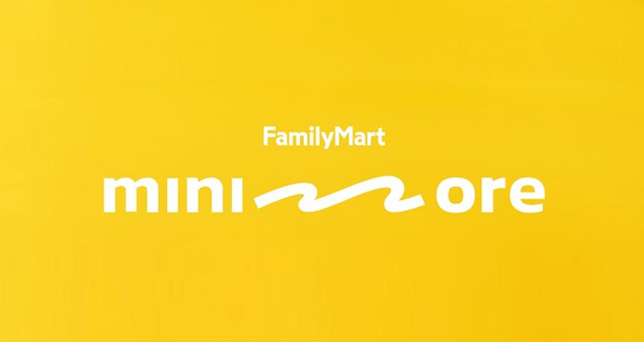 Family Mart released a new LOGO! iMedia
