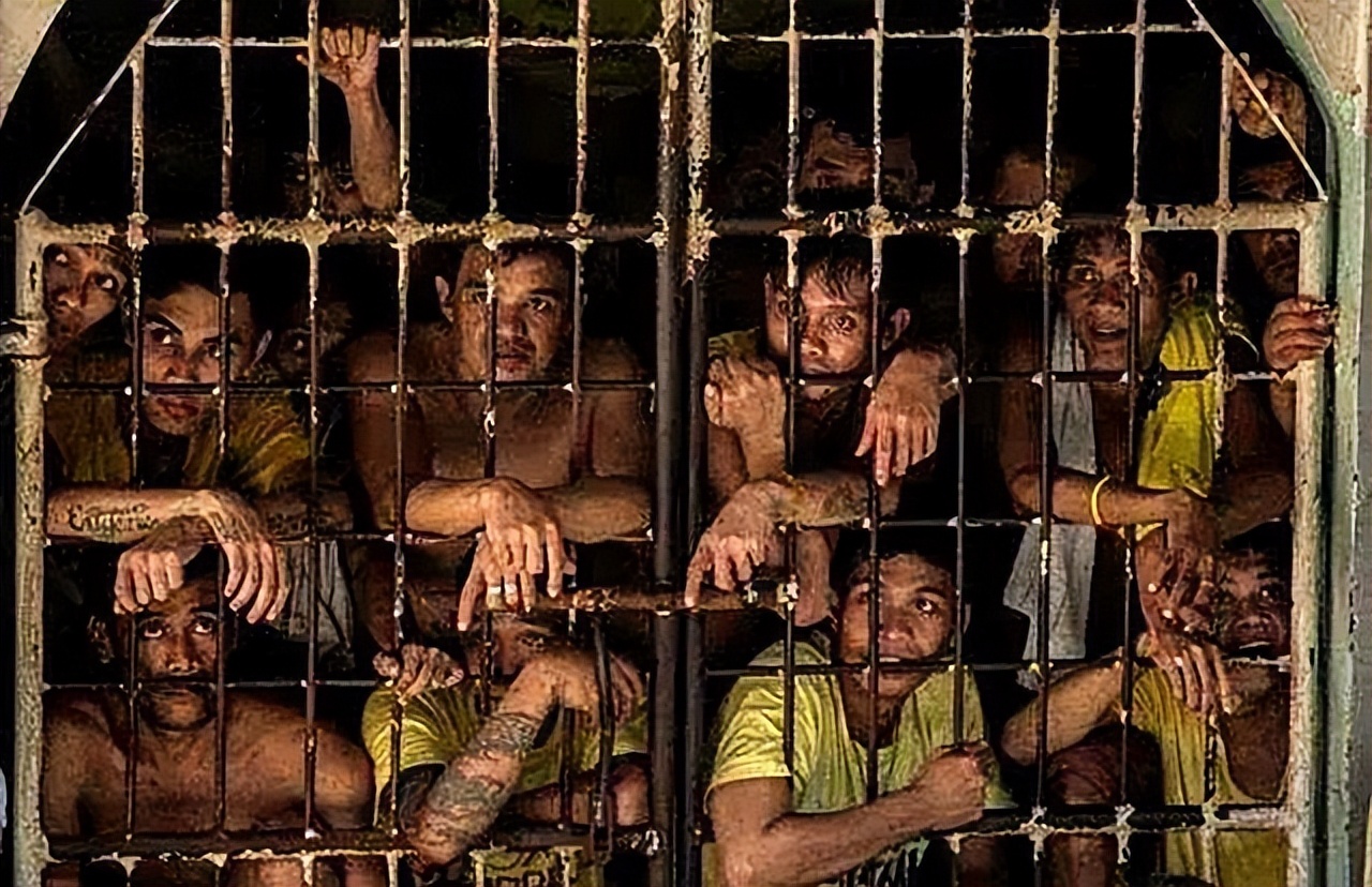 Rizal Prison, Philippines - iNEWS