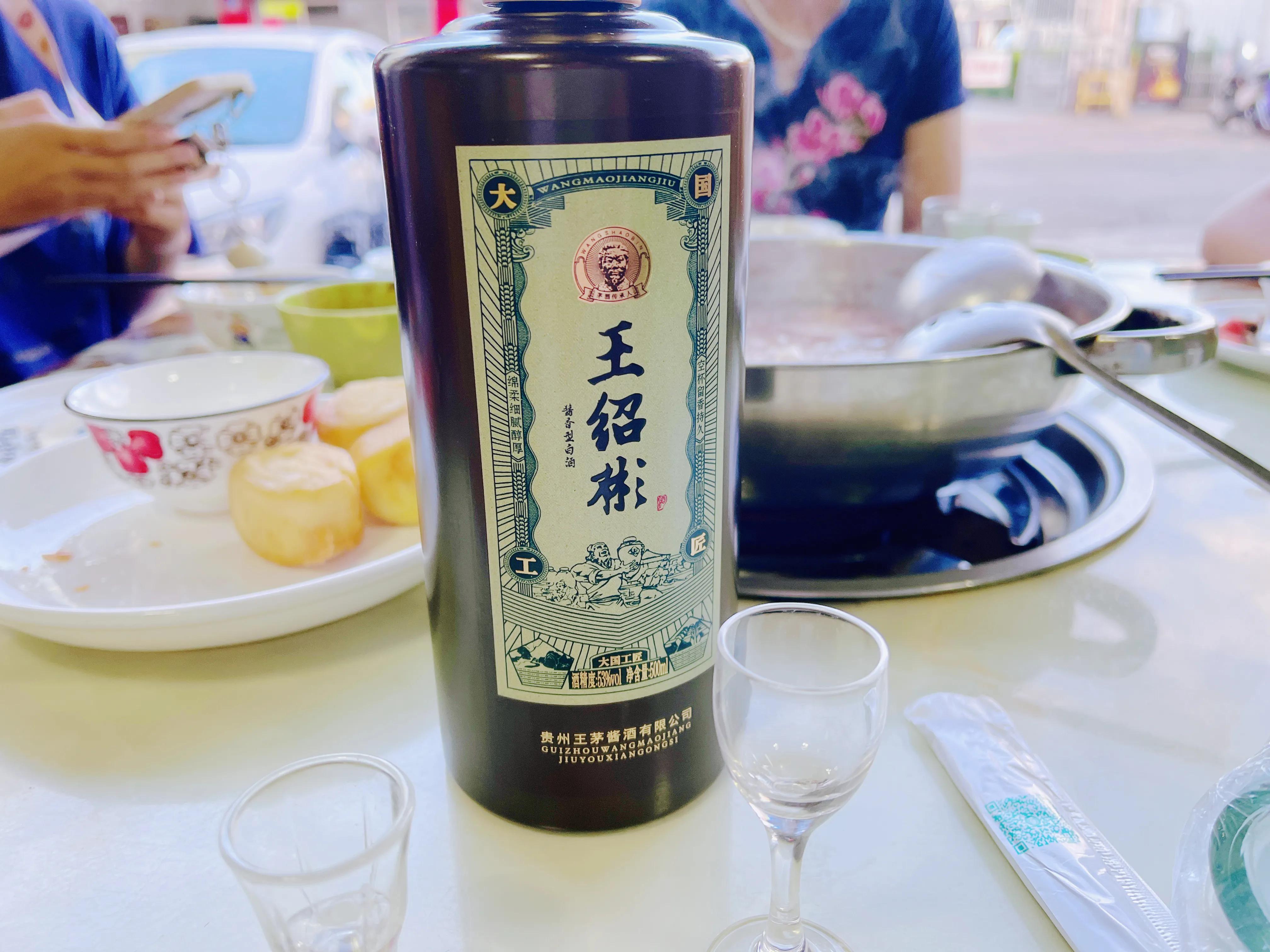 Drink fine wines during the festival, Wang Shaobin wine will accompany ...