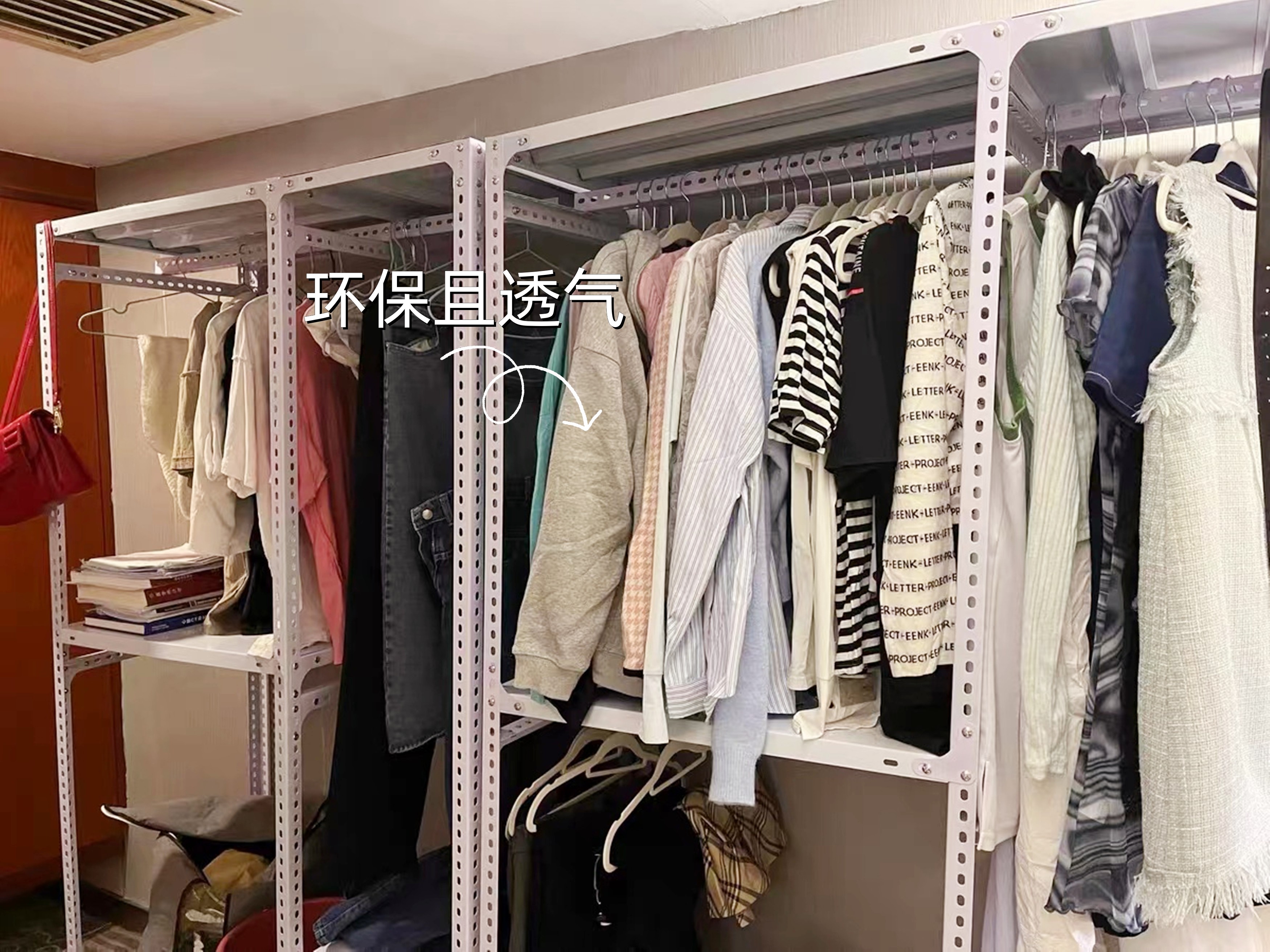 The bedroom is no longer equipped with a wardrobe, and the clothes are