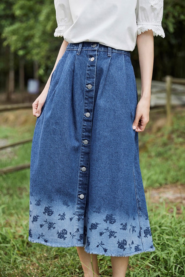 Don't wear denim skirts indiscriminately, try this choice, it can often