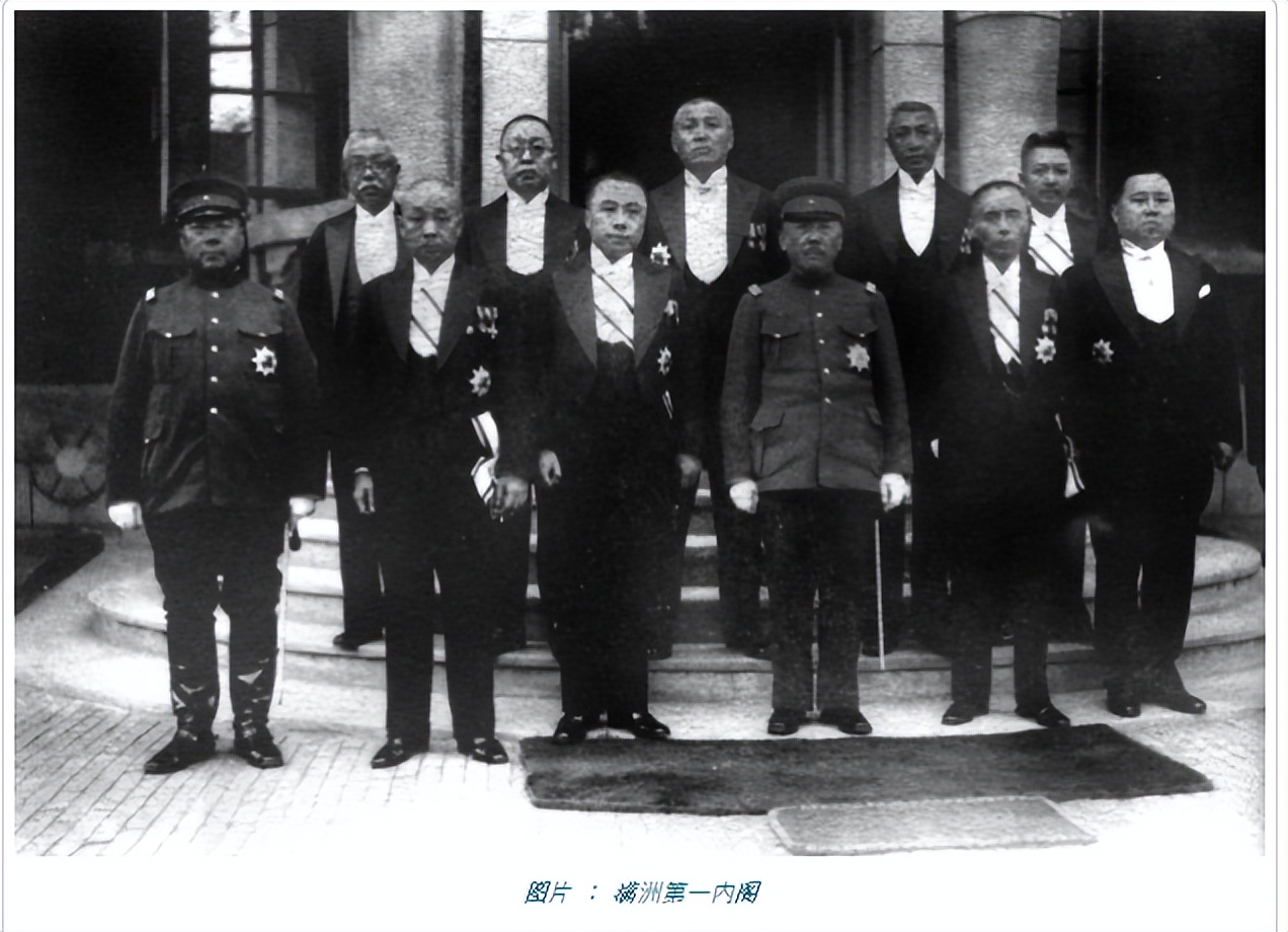 What kind of country is Manchuria? [Japan's puppet state] iMedia