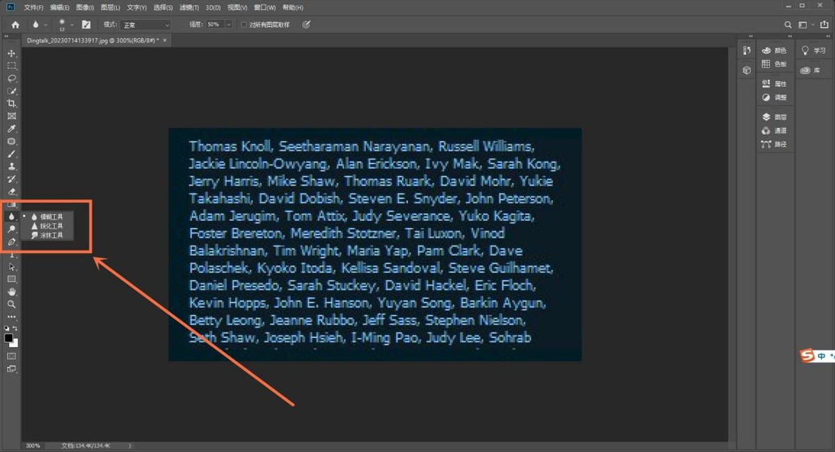 How to extract text from photos? share some useful methods - iNEWS