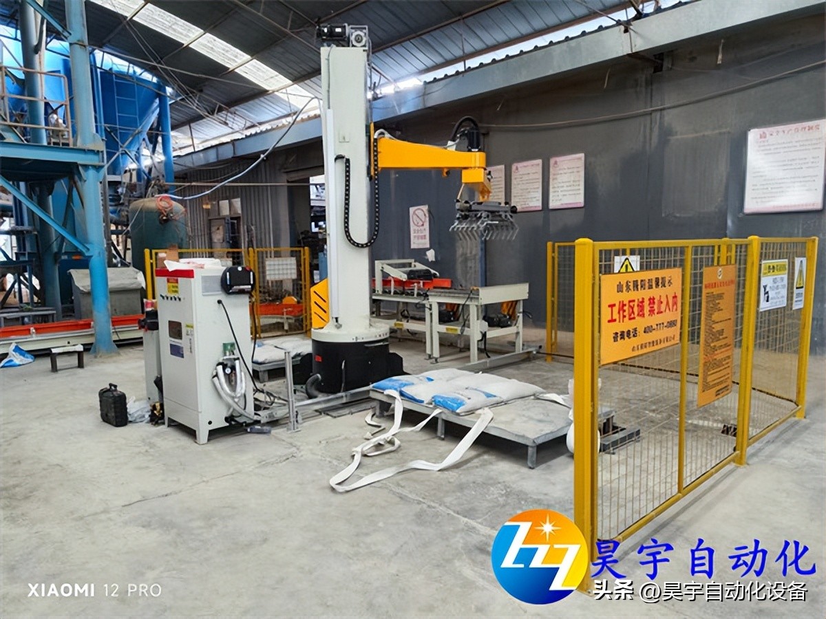 Advantages of fully automatic coordinate palletizing machine instead of ...