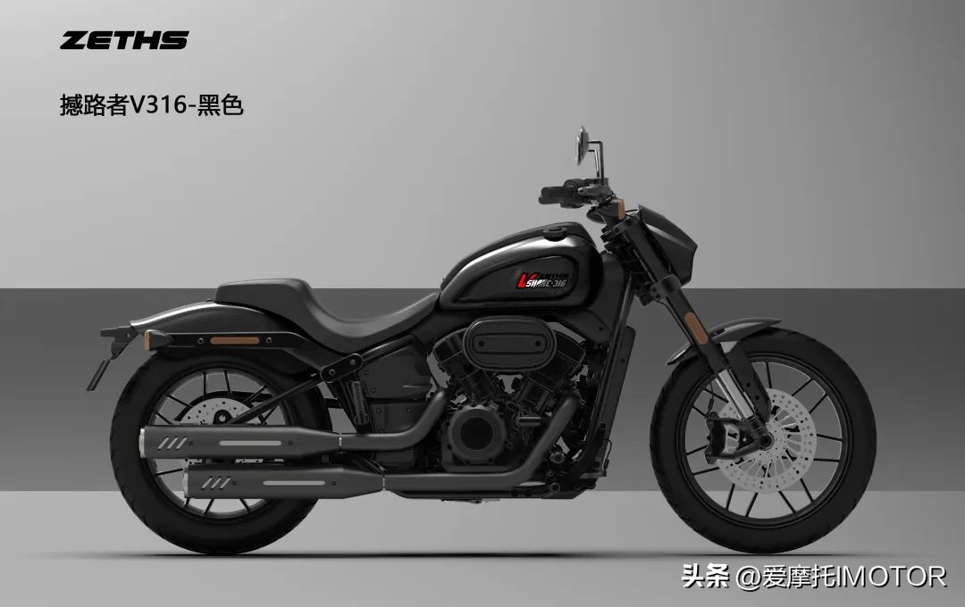 The new generation brand Chaiter released a new car! Can the fusion