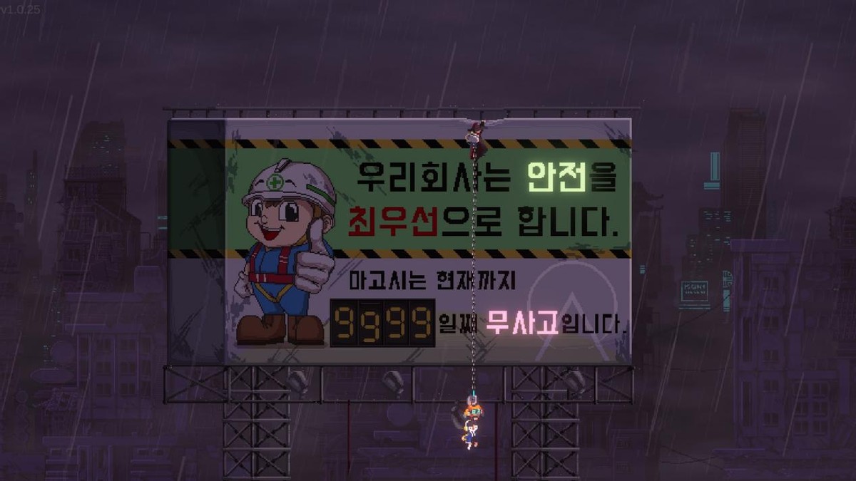 [Dodge Assassin]: If you are unwilling, you can roam the dead city with ...