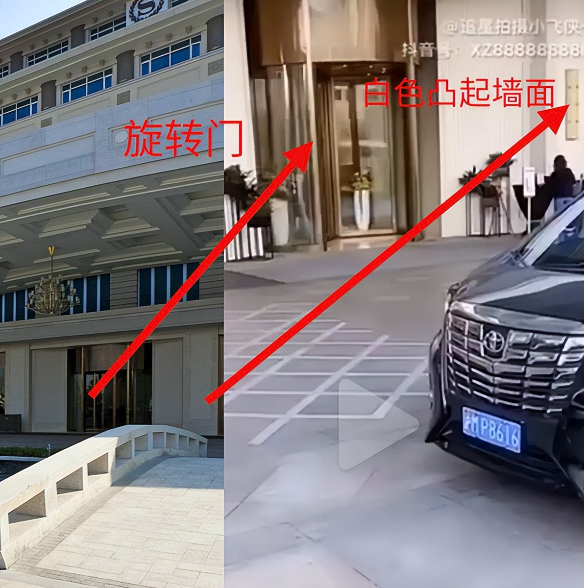 This pregnant melon is amazing iNEWS