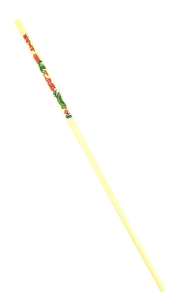 The Secret of the Three Great Artifacts in Journey to the West: Ruyi ...