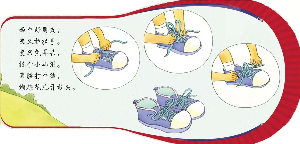 Teach you how to tie your shoelaces in 3 seconds, just pull it, it is