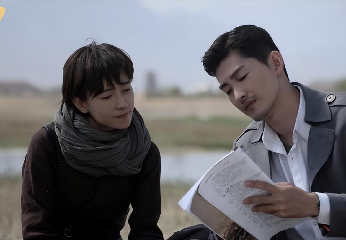 The End of the Beacon iNEWS