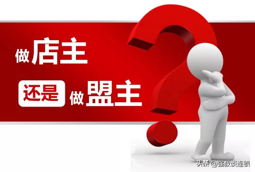 Chain 16 questions let you understand what is chain iNEWS