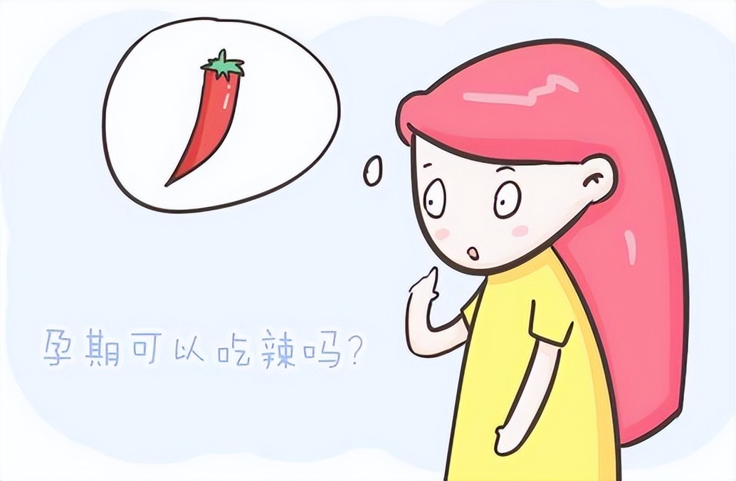 Can you eat chili peppers while pregnant? iMedia