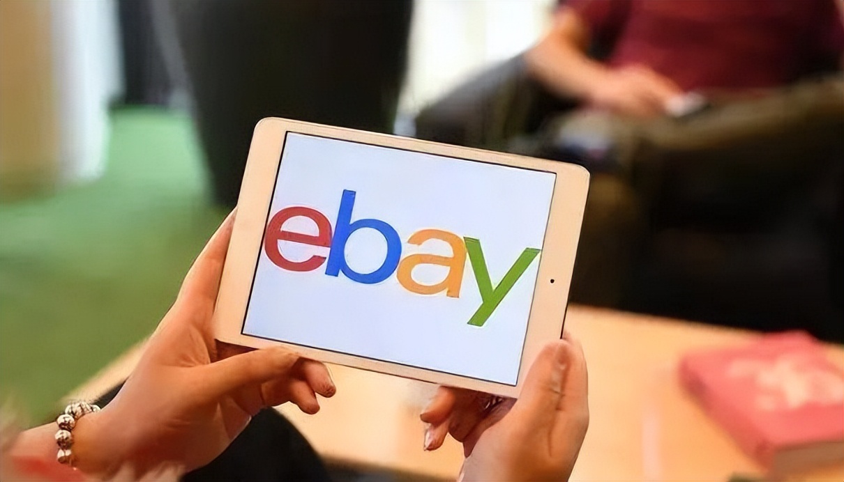 How does ebay overseas warehouse work?Is there anything to watch out