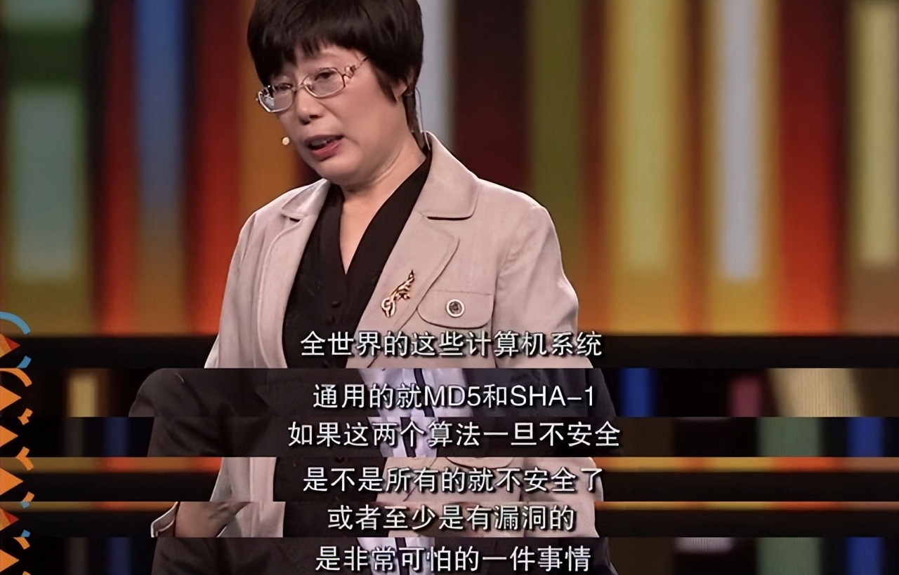 Professor Wang Xiaoyun of Tsinghua University: A strong woman in the ...