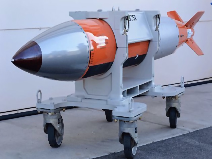 The range of use of nuclear bombs is very narrow, it is impossible for Russia to use them in