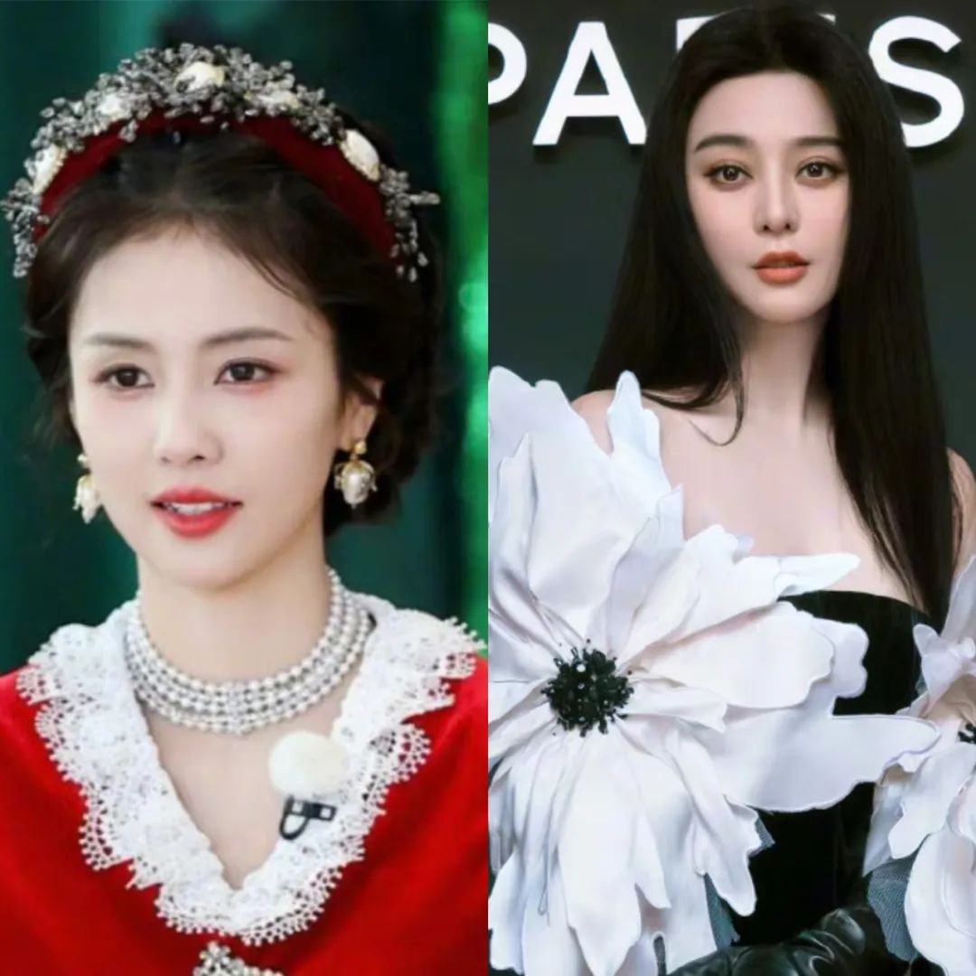 Yang Mi, Di Lieba, Zhou Xun and Deng Chao, Bailu, Guli Nazha - iNEWS