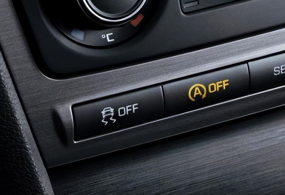 The automatic startstop often fails when the weather is cold, is it