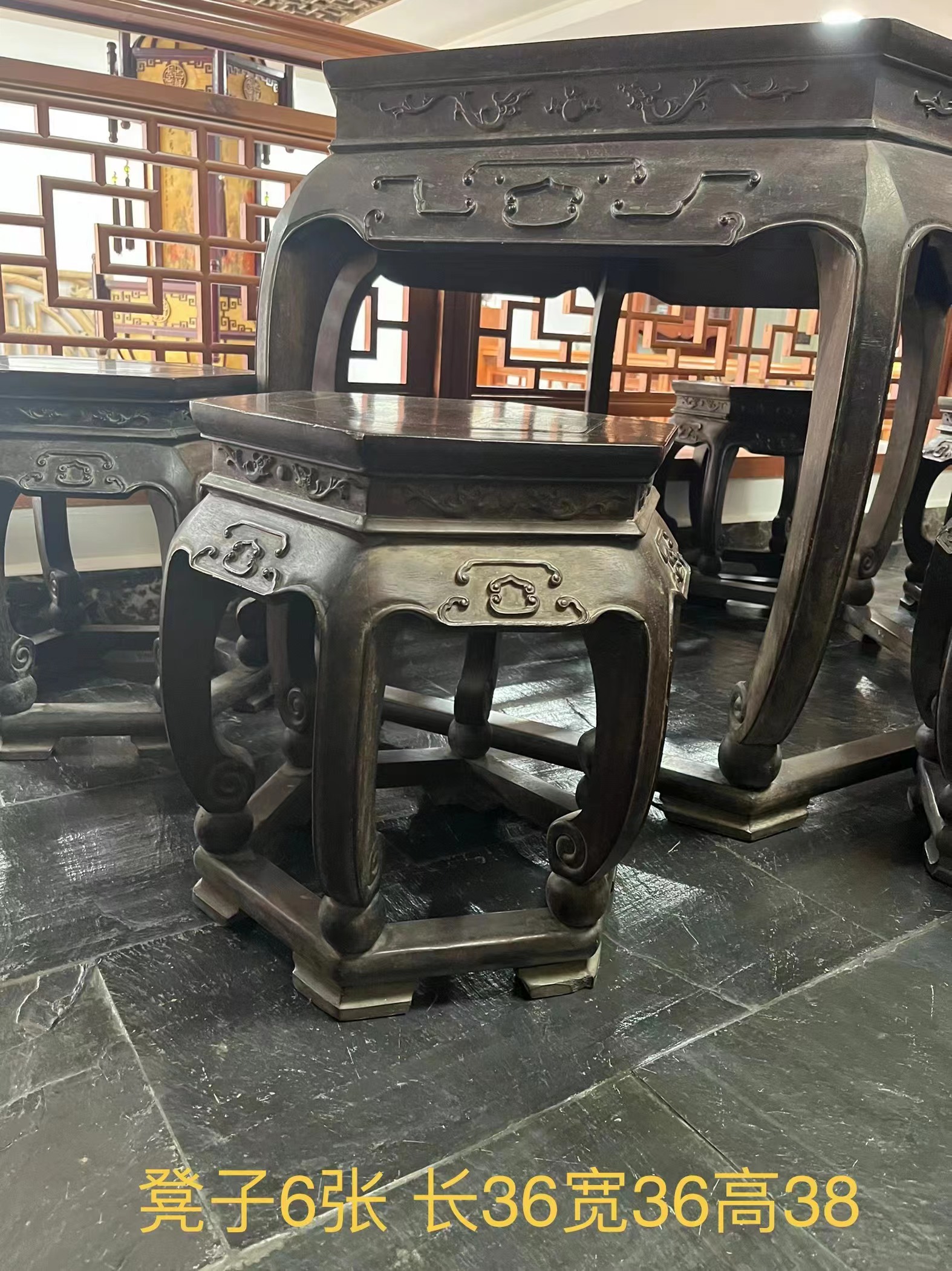 That furniture appraisal was the most powerful science iNEWS